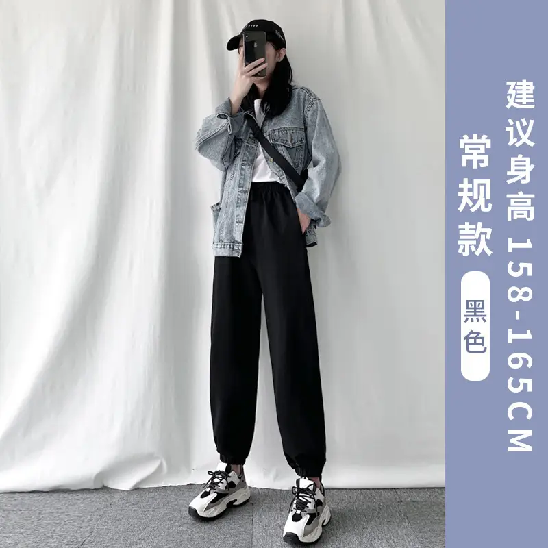 2025 Women Gray Sweatpants Spring Autumn Loose Casual Harem Pants - Image 2