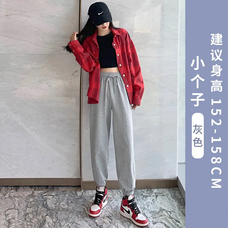 2025 Women Gray Sweatpants Spring Autumn Loose Casual Harem Pants - Image 4