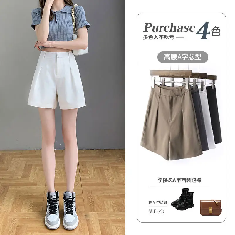 Women Khaki Slimming Shorts High Waist Loose Summer - Image 6