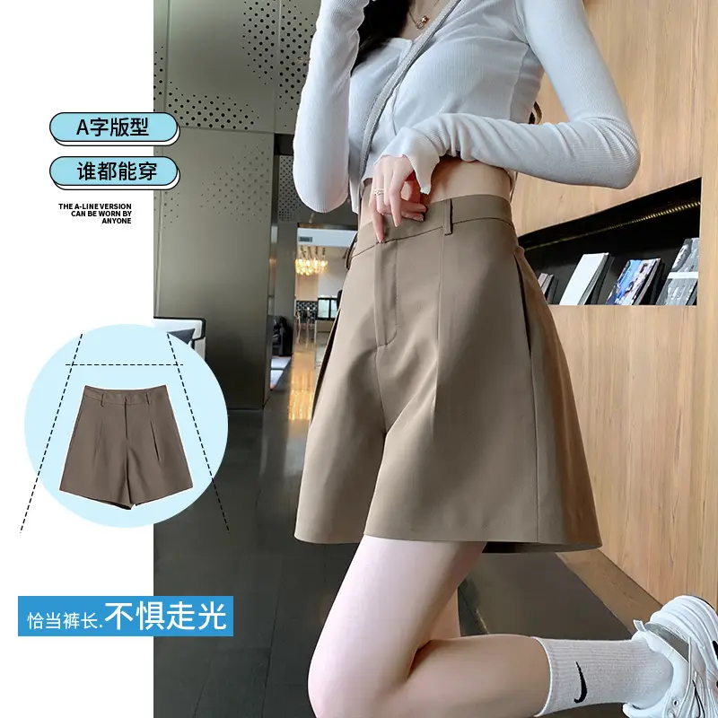 Women Khaki Slimming Shorts High Waist Loose Summer - Image 8