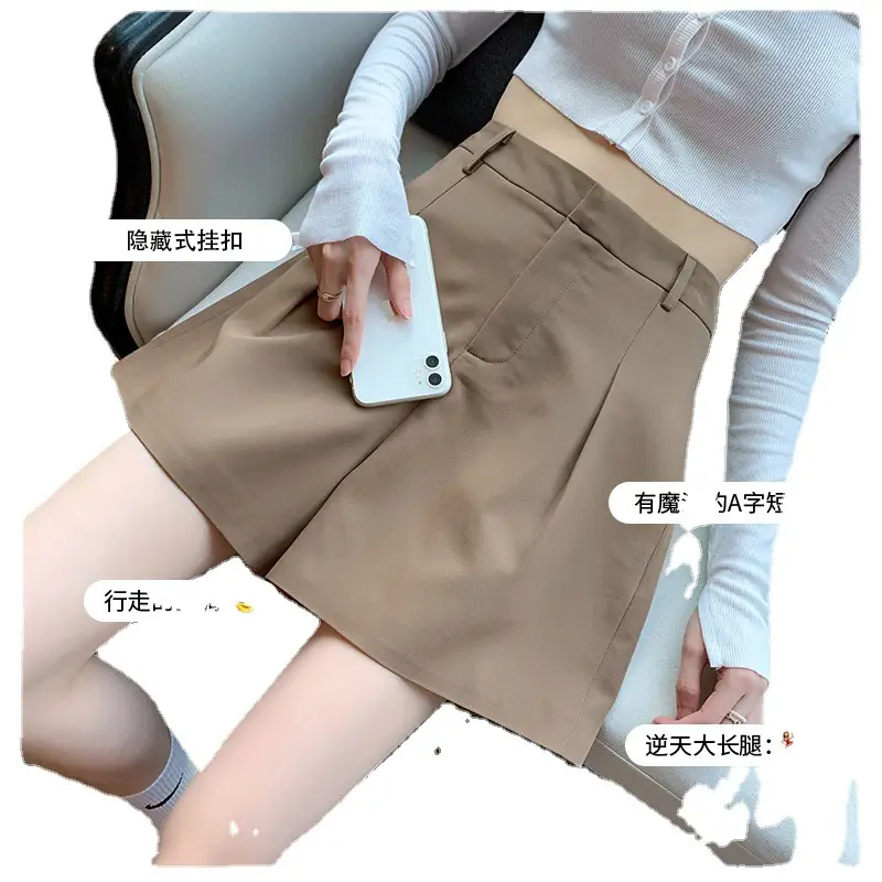 Women Khaki Slimming Shorts High Waist Loose Summer - Image 9