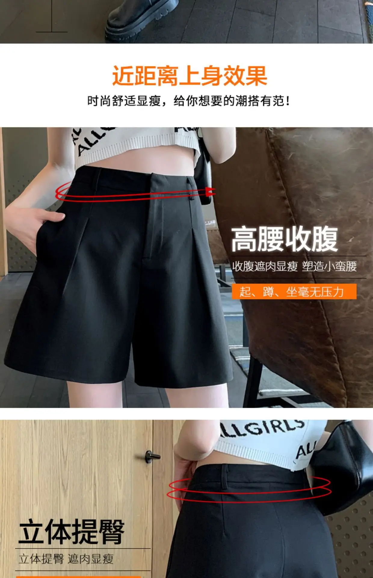 Women Khaki Slimming Shorts High Waist Loose Summer — feature 10