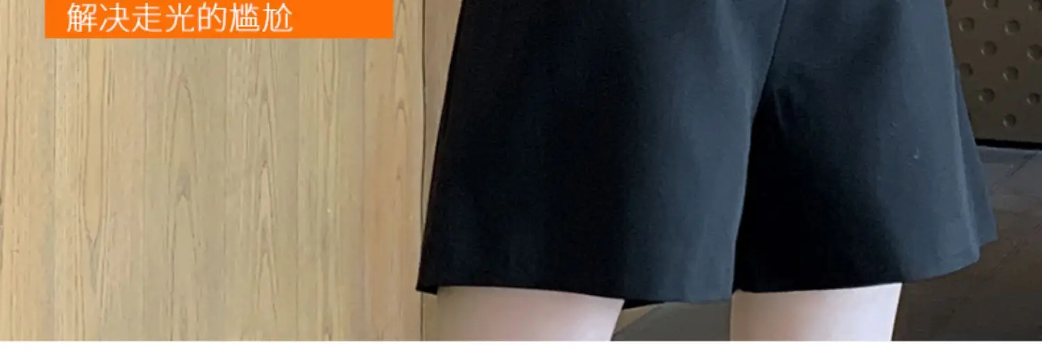 Women Khaki Slimming Shorts High Waist Loose Summer — feature 11