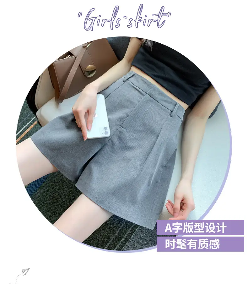 Women Khaki Slimming Shorts High Waist Loose Summer — feature 17