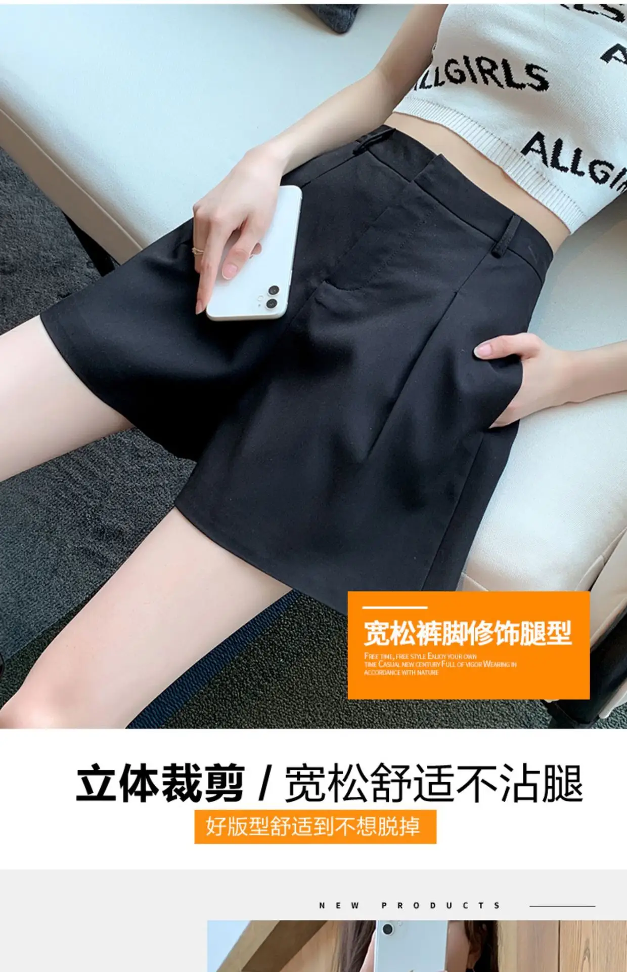 Women Khaki Slimming Shorts High Waist Loose Summer — feature 4