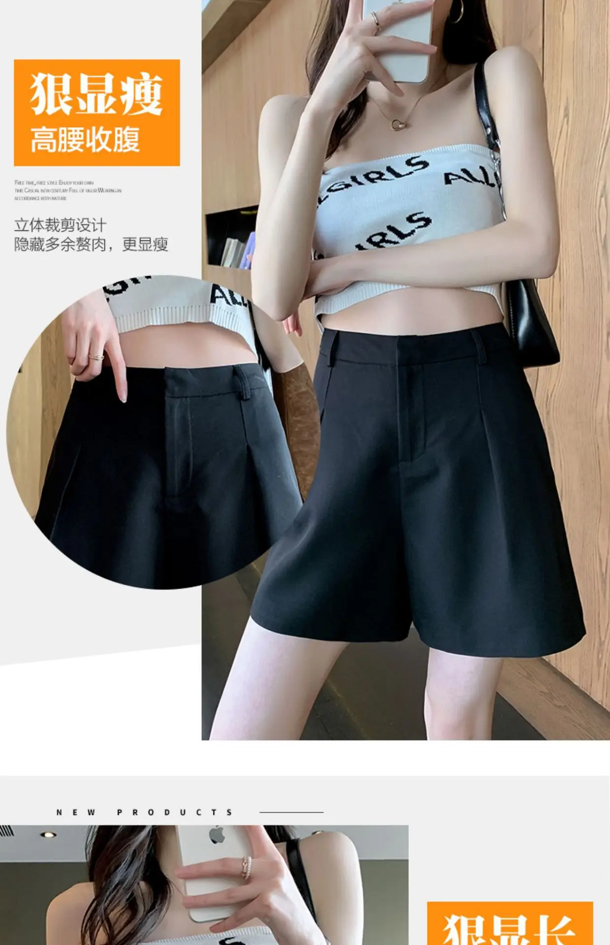 Women Khaki Slimming Shorts High Waist Loose Summer — feature 5