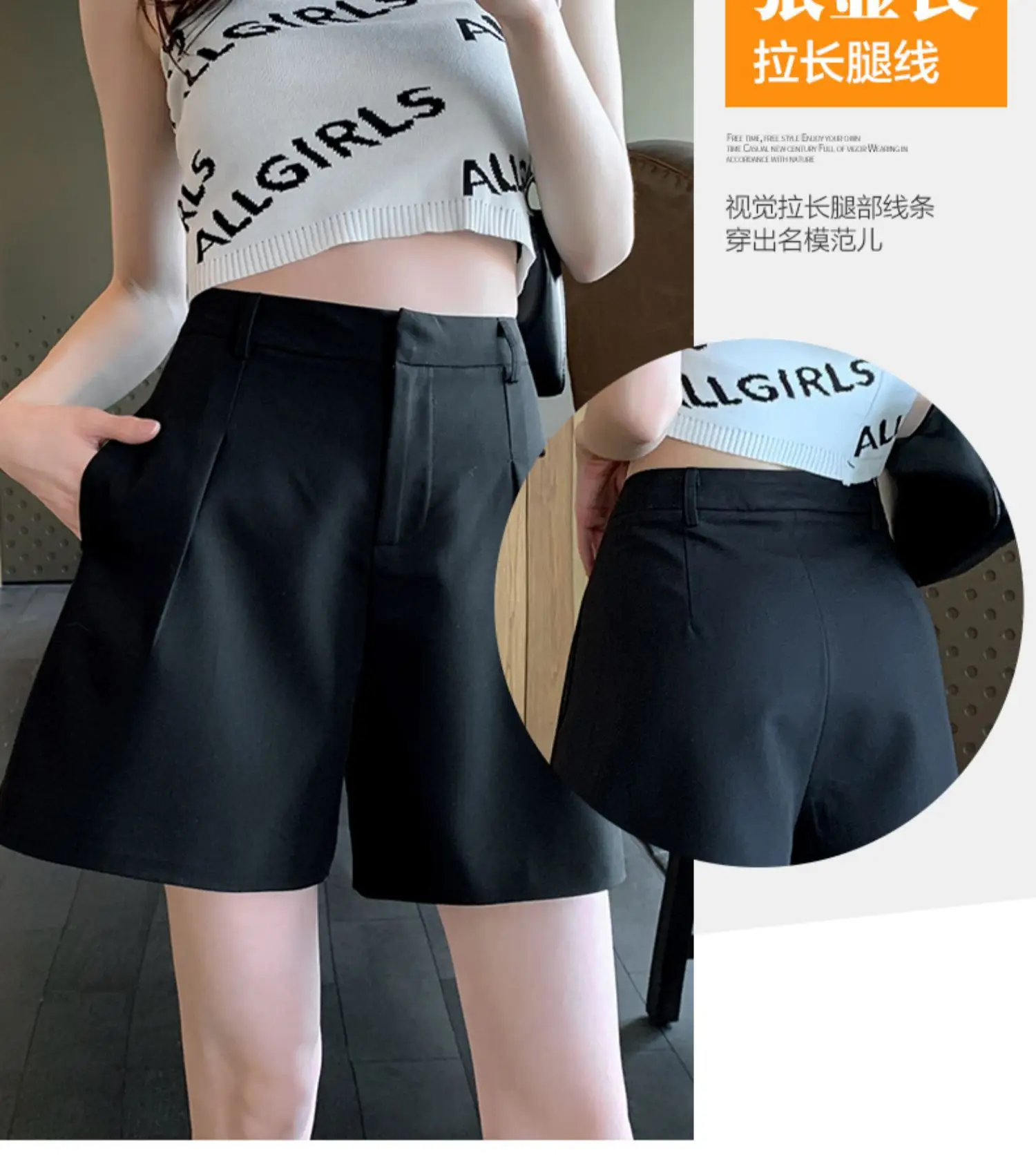 Women Khaki Slimming Shorts High Waist Loose Summer — feature 6