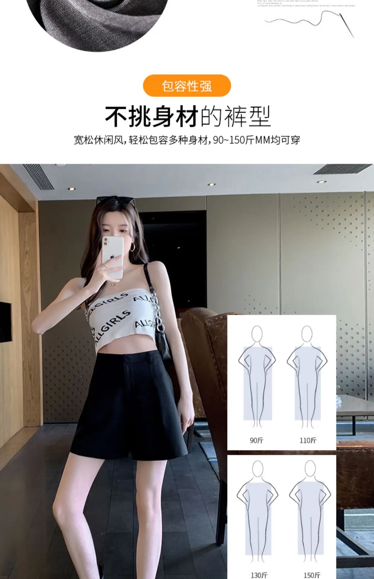 Women Khaki Slimming Shorts High Waist Loose Summer — feature 7