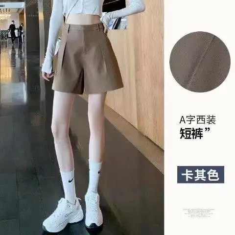 Women Khaki Slimming Shorts High Waist Loose Summer - Image 2