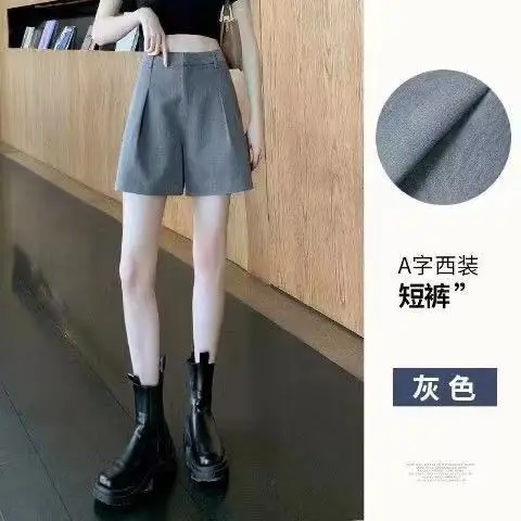 Women Khaki Slimming Shorts High Waist Loose Summer - Image 3