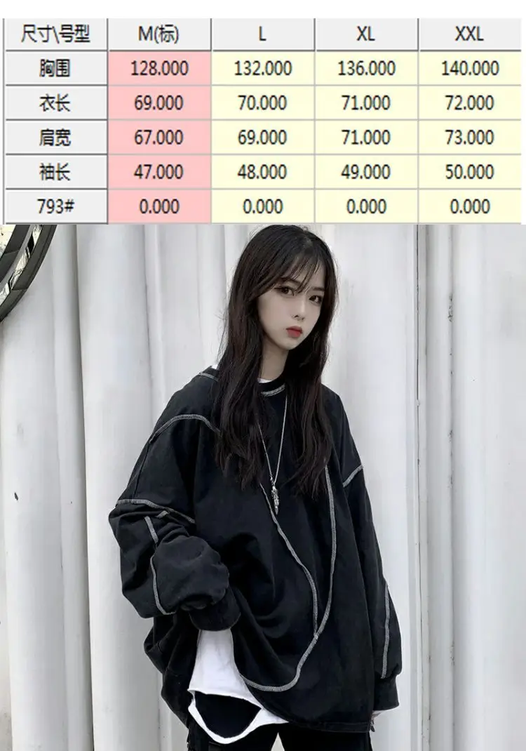 Women's Black Thin T-Shirt Sweatshirt Set Loose Mid-Length Hip-hop Style — feature 1