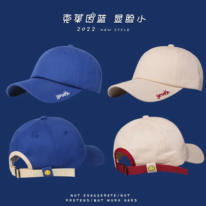 Women Black Bean Hat New Style Face Protection Small - Image 6
