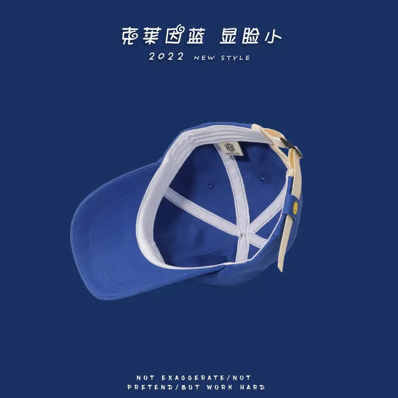 Women Black Bean Hat New Style Face Protection Small - Image 8