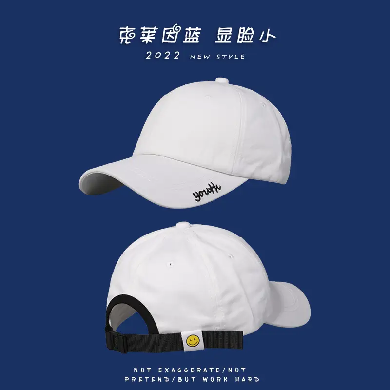 Women Black Bean Hat New Style Face Protection Small - Image 3