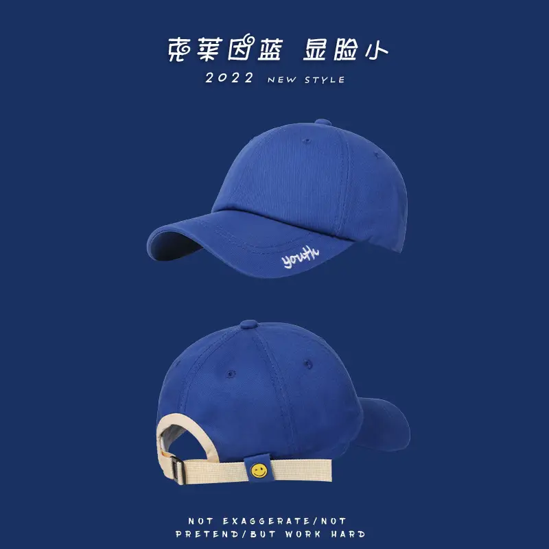 Women Black Bean Hat New Style Face Protection Small - Image 4