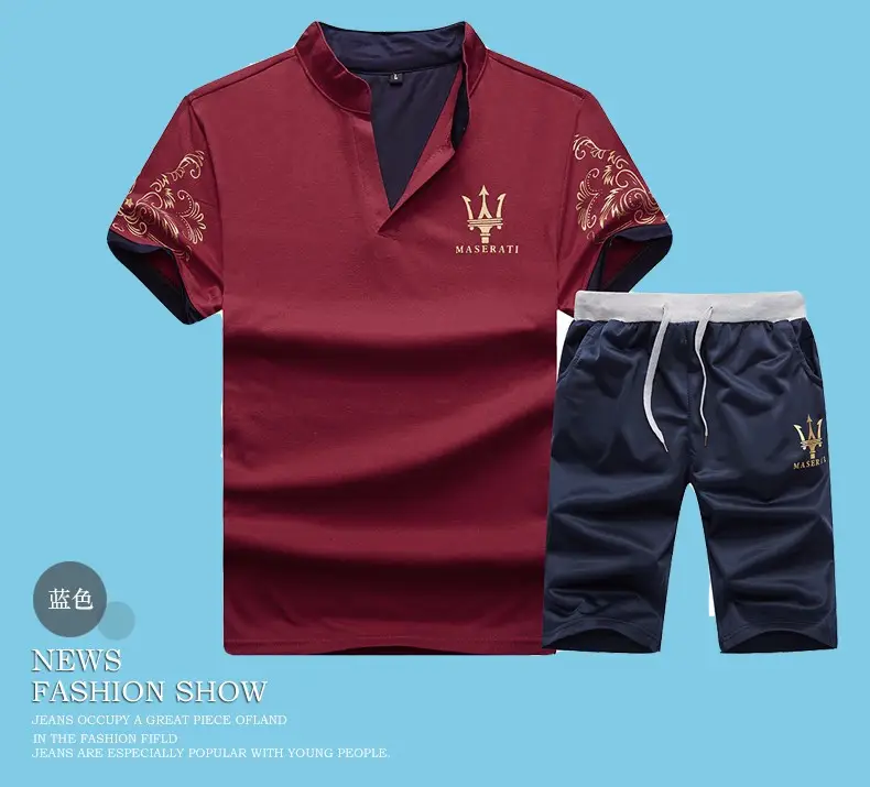 Men's Maroon Sports Casual T-Shirt Shorts Set