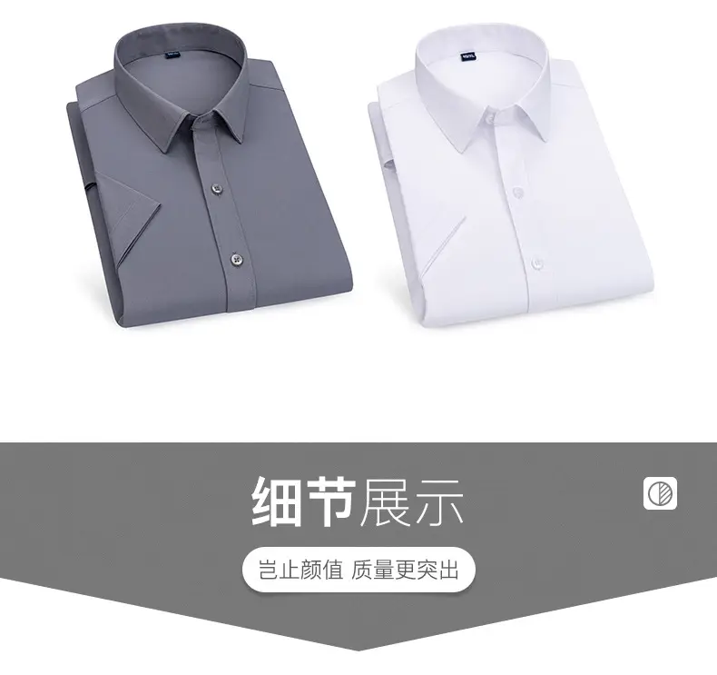 Men Light Blue Stretch Formal Shirt 2025 Summer — feature 10