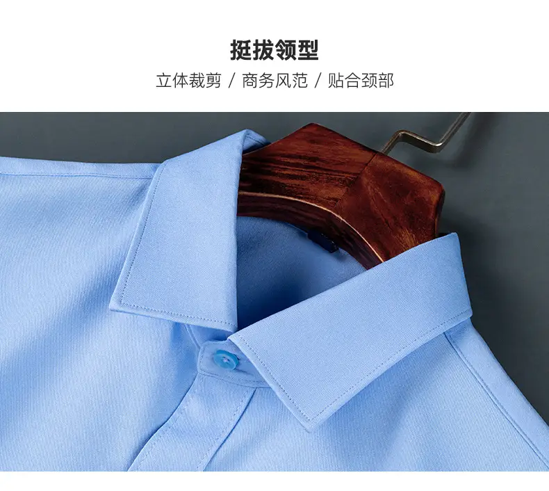 Men Light Blue Stretch Formal Shirt 2025 Summer — feature 11