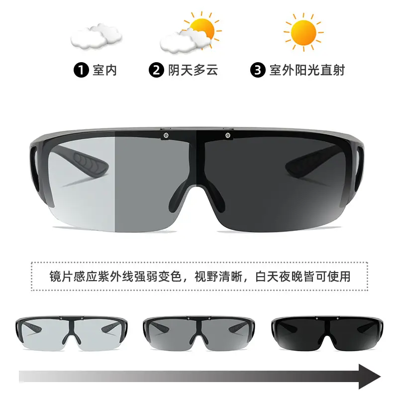 Men Polarized Night Vision Sunglasses Black Frame Yellow Lens - Image 12