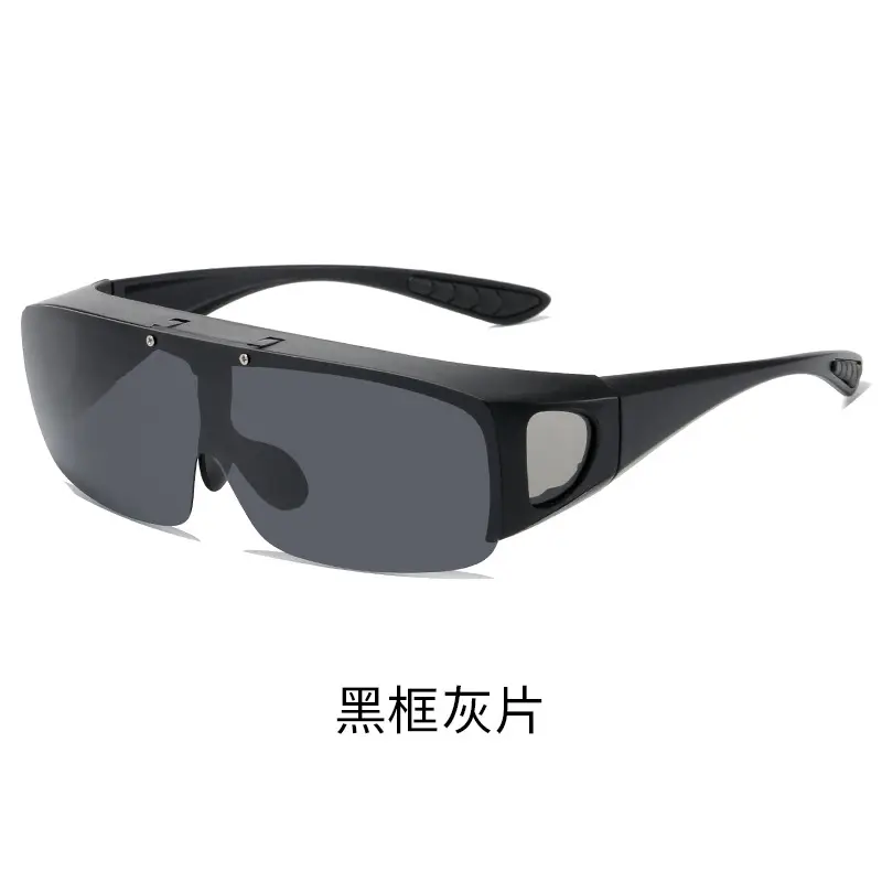 Men Polarized Night Vision Sunglasses Black Frame Yellow Lens