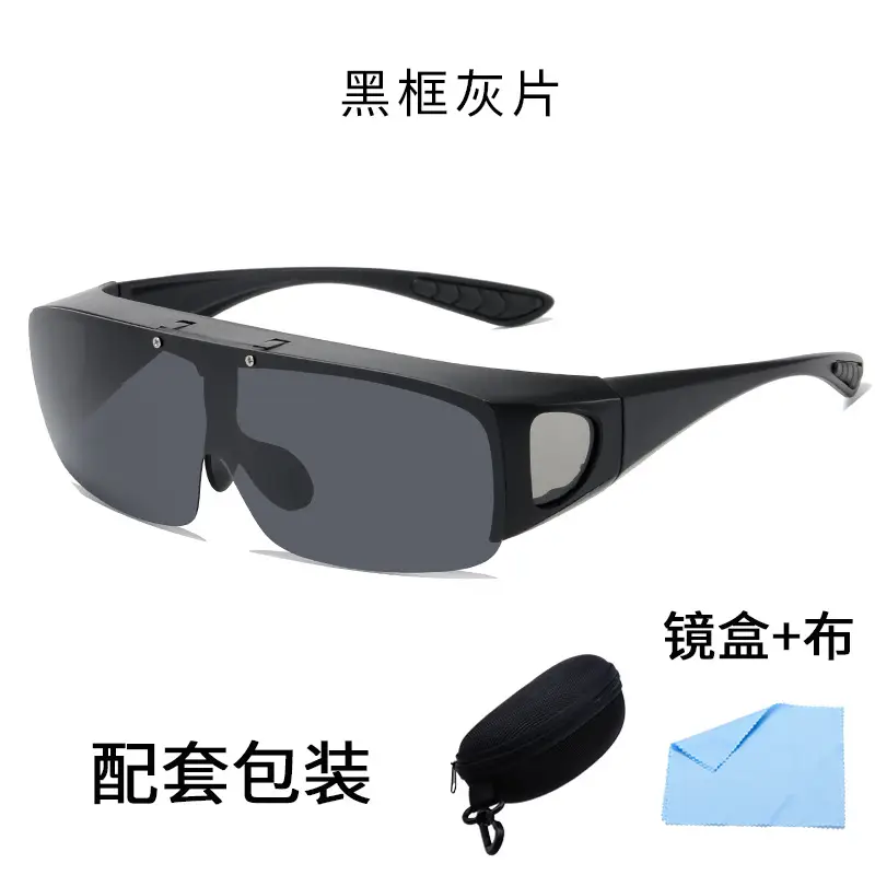 Men Polarized Night Vision Sunglasses Black Frame Yellow Lens - Image 6