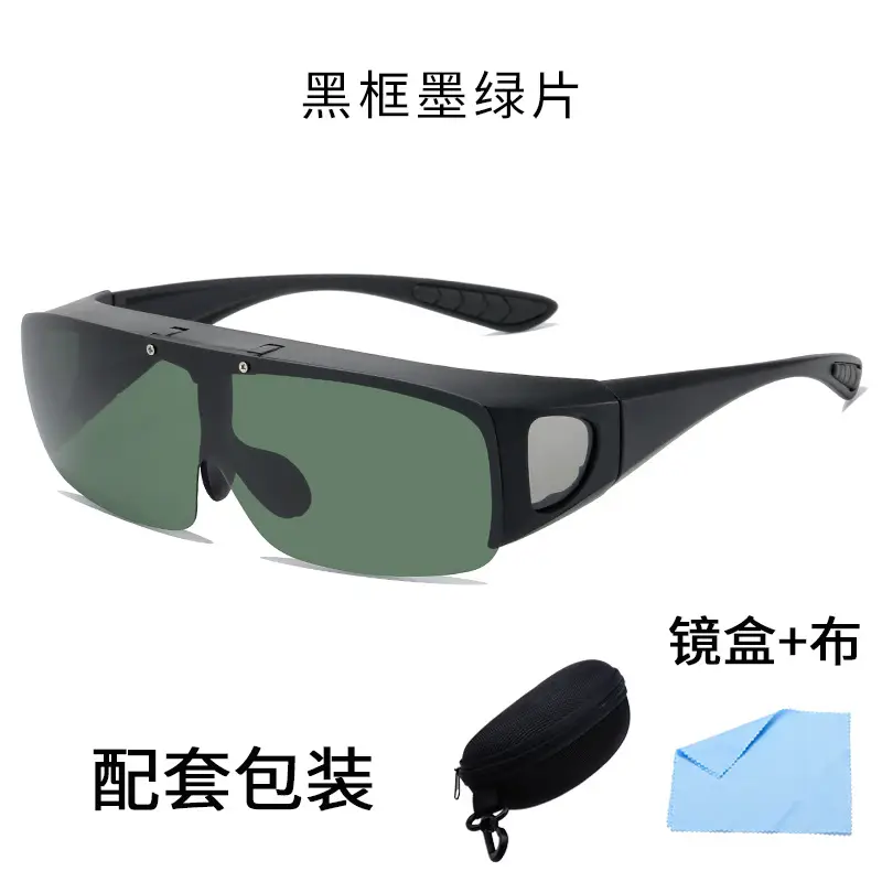 Men Polarized Night Vision Sunglasses Black Frame Yellow Lens - Image 7
