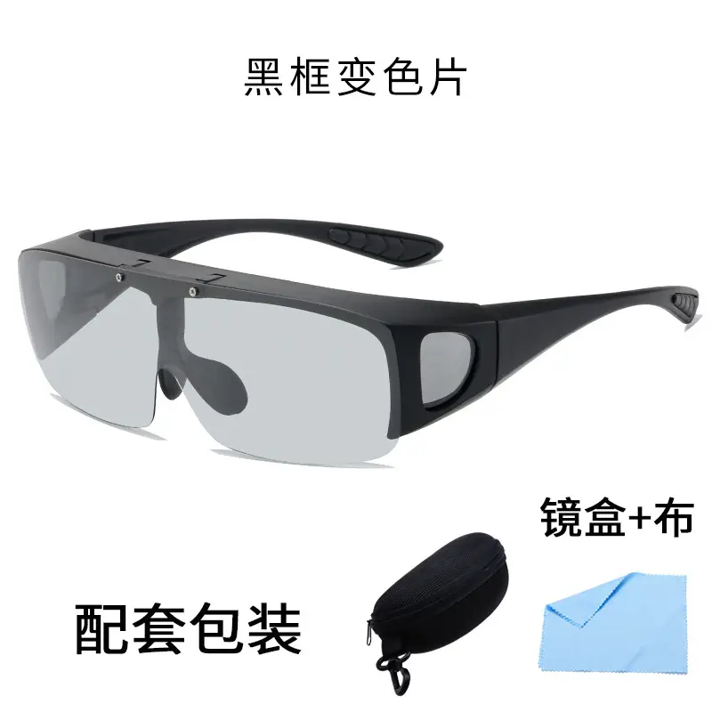 Men Polarized Night Vision Sunglasses Black Frame Yellow Lens - Image 9