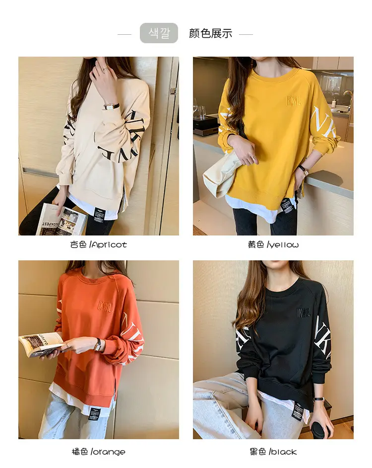 New Cross-Border Fake Two-Piece Long-Sleeves Sweatshirt for Women Loose Korean Style Thin 2025 Summer Round Neck Letter Sweatshirt for Women Trendy — feature 3