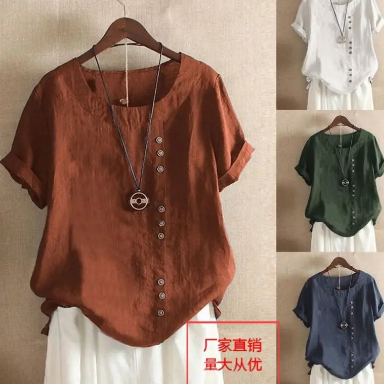 Women Loose Cotton Linen T-Shirt Brown Button Front - Image 6