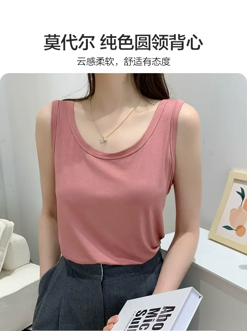 Women's Light Pink Camisole Large Size Stretch Modal — feature 1
