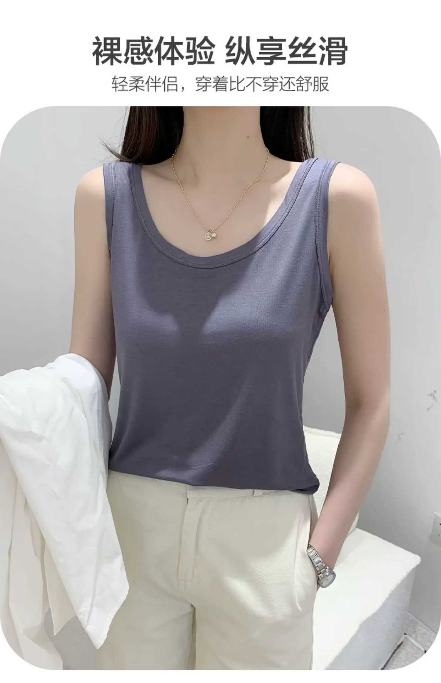 Women's Light Pink Camisole Large Size Stretch Modal — feature 3