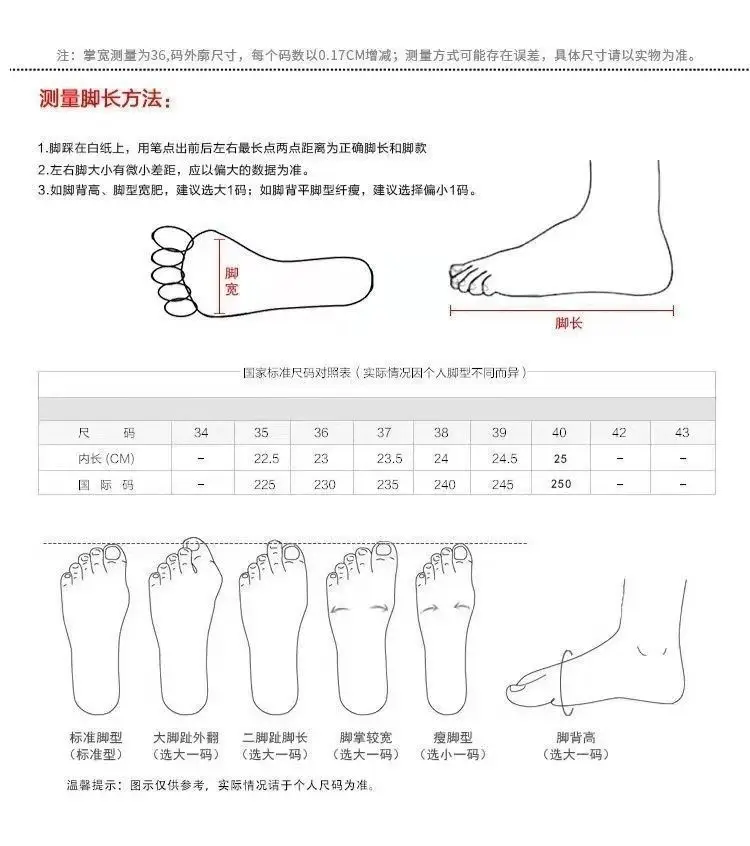 Soft Leather Single-layer Shoes Women's Low Heel Spring and Summer Soft Sole Comfortable Non-slip Fashion Leather Shoes Women's Shoes Mid-heel Mama Shoes Work Shoes — feature 10