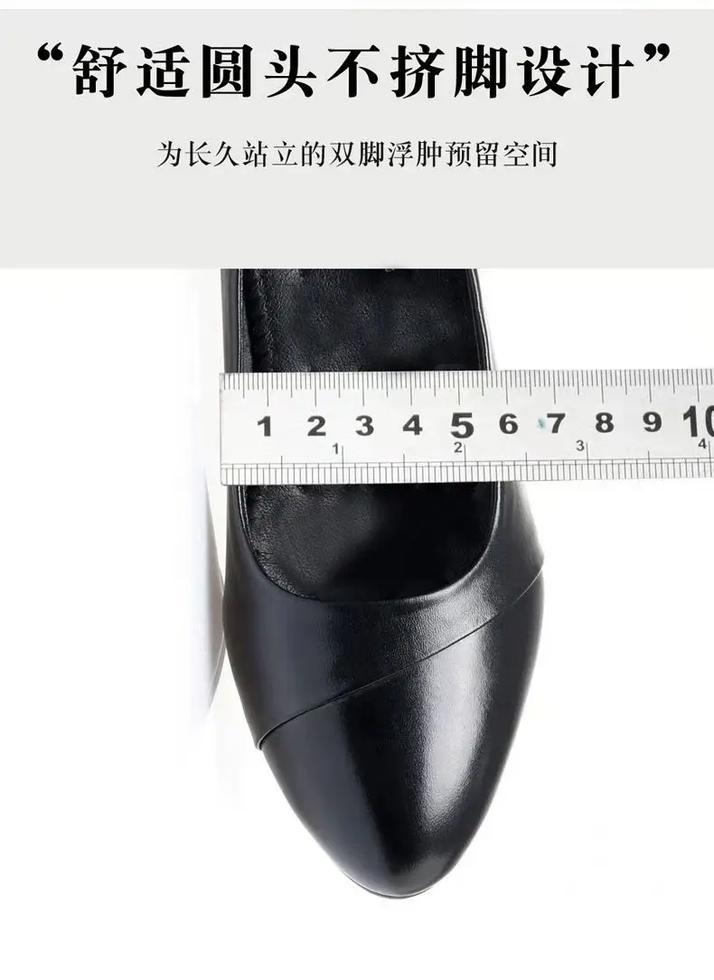 Soft Leather Single-layer Shoes Women's Low Heel Spring and Summer Soft Sole Comfortable Non-slip Fashion Leather Shoes Women's Shoes Mid-heel Mama Shoes Work Shoes — feature 5