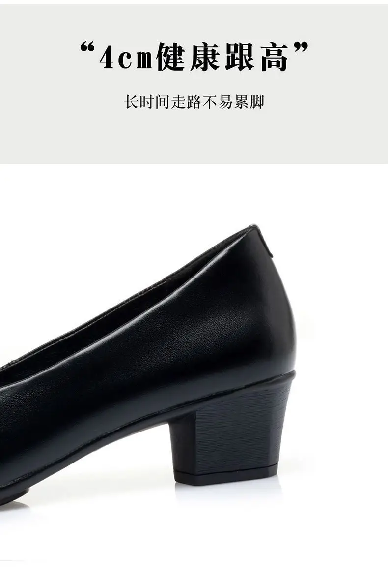 Soft Leather Single-layer Shoes Women's Low Heel Spring and Summer Soft Sole Comfortable Non-slip Fashion Leather Shoes Women's Shoes Mid-heel Mama Shoes Work Shoes — feature 6