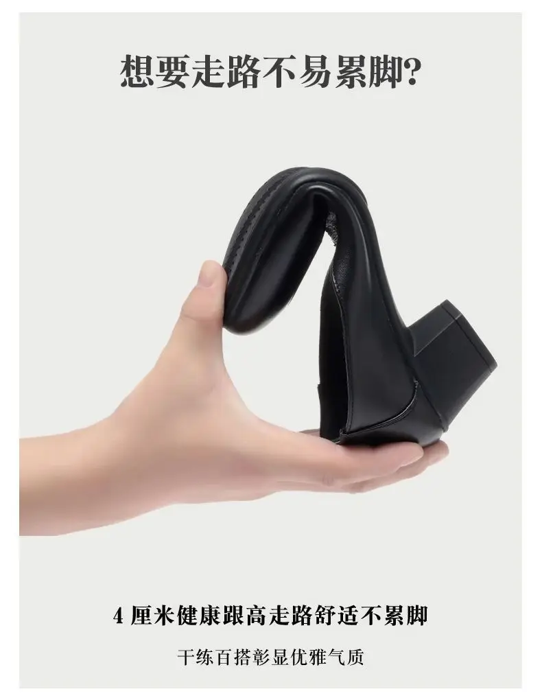 Soft Leather Single-layer Shoes Women's Low Heel Spring and Summer Soft Sole Comfortable Non-slip Fashion Leather Shoes Women's Shoes Mid-heel Mama Shoes Work Shoes — feature 7