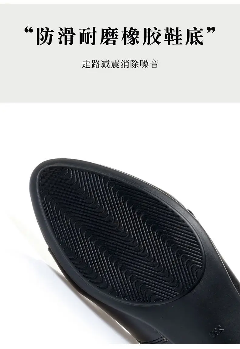 Soft Leather Single-layer Shoes Women's Low Heel Spring and Summer Soft Sole Comfortable Non-slip Fashion Leather Shoes Women's Shoes Mid-heel Mama Shoes Work Shoes — feature 8