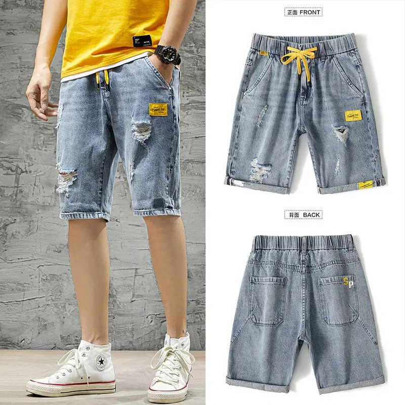 Men's Ripped Denim Shorts Yellow Tee Loose Fit 5Pc - Image 5