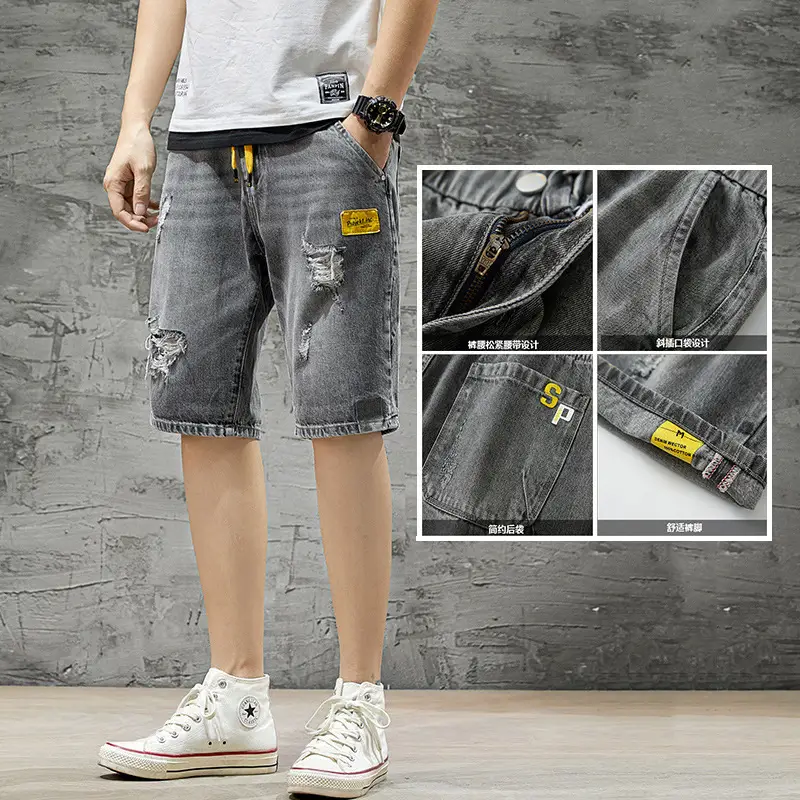 Men's Ripped Denim Shorts Yellow Tee Loose Fit 5Pc - Image 6