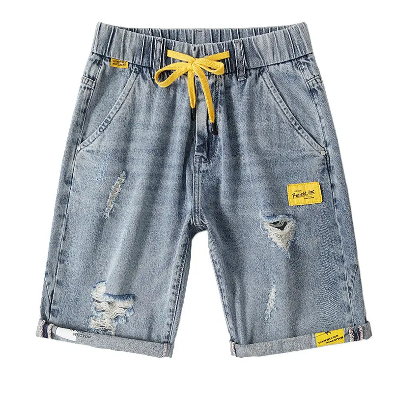 Men's Ripped Denim Shorts Yellow Tee Loose Fit 5Pc - Image 7
