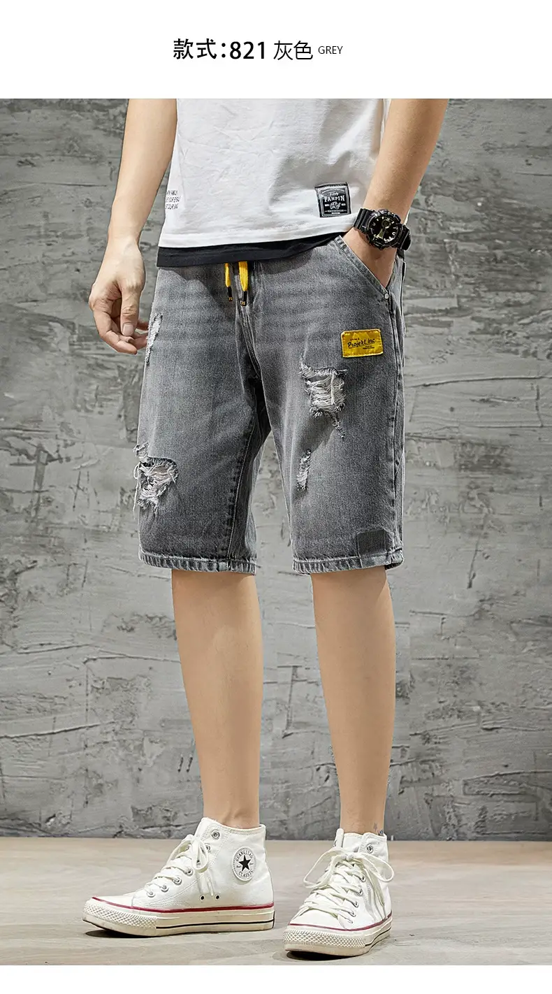 Men's Ripped Denim Shorts Yellow Tee Loose Fit 5Pc — feature 12