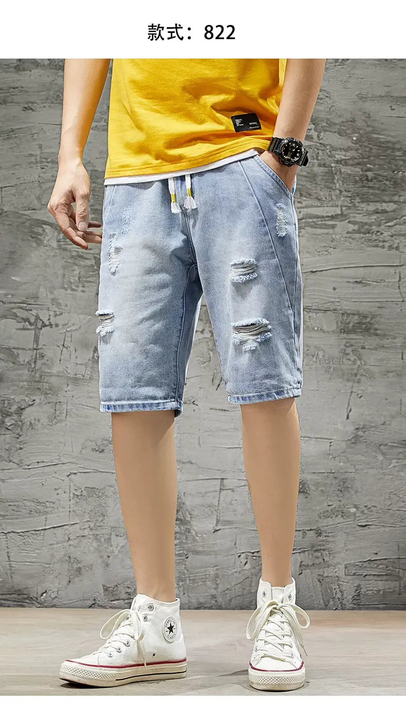 Men's Ripped Denim Shorts Yellow Tee Loose Fit 5Pc — feature 14