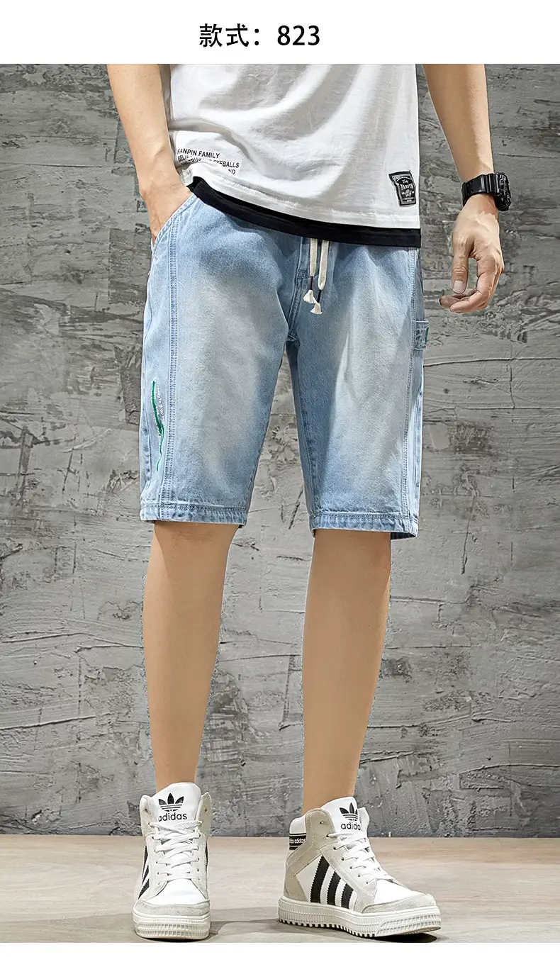 Men's Ripped Denim Shorts Yellow Tee Loose Fit 5Pc — feature 16