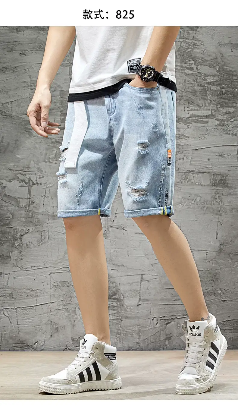 Men's Ripped Denim Shorts Yellow Tee Loose Fit 5Pc — feature 18
