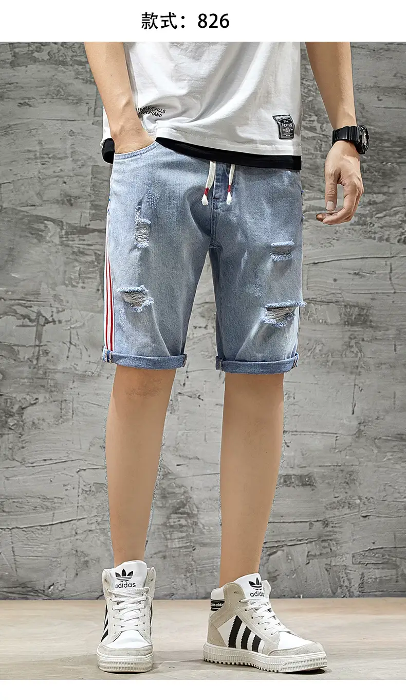 Men's Ripped Denim Shorts Yellow Tee Loose Fit 5Pc — feature 20