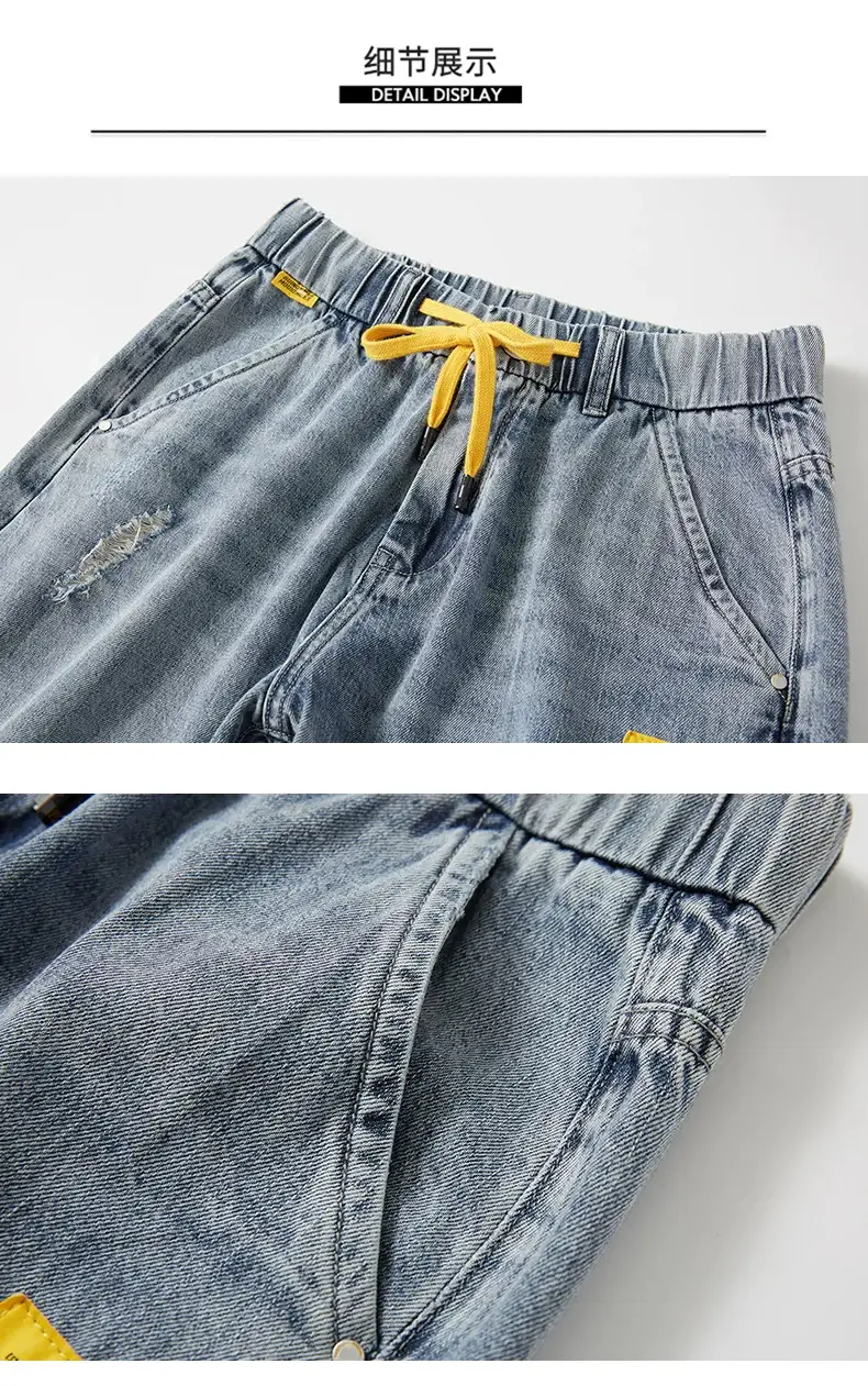 Men's Ripped Denim Shorts Yellow Tee Loose Fit 5Pc — feature 23