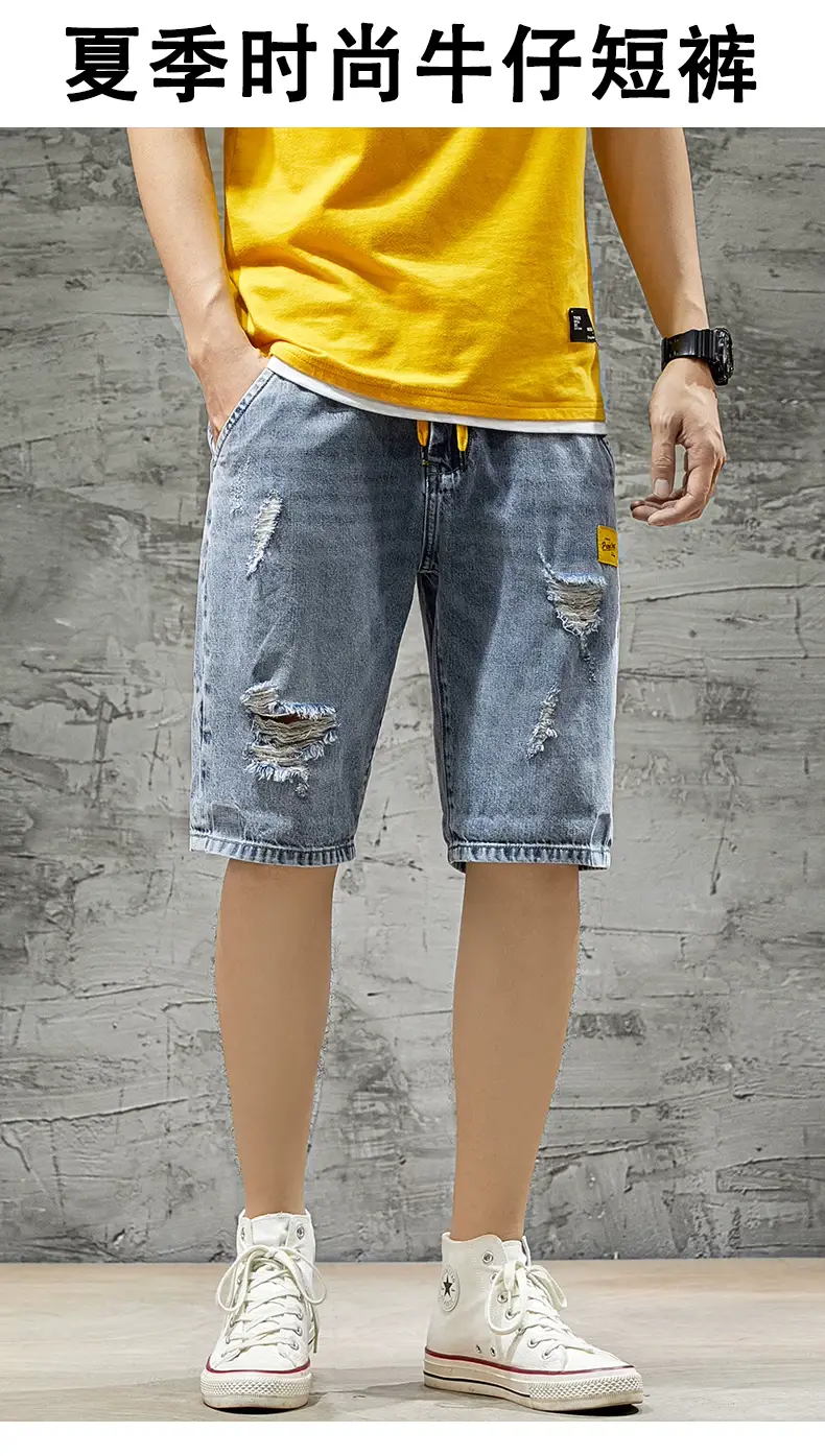 Men's Ripped Denim Shorts Yellow Tee Loose Fit 5Pc — feature 4