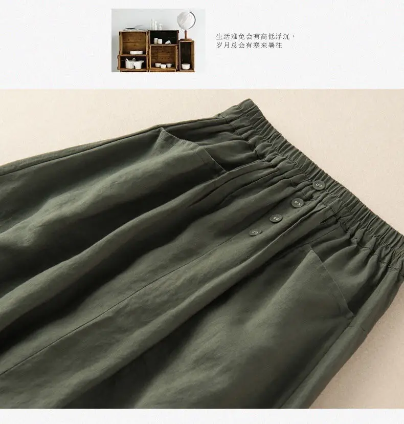 Plus Size Linen Skirt Brown High Waist A-Line — feature 13