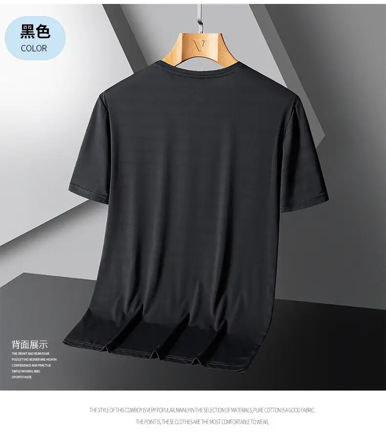 Men's Running Ice Silk Slim Fit T-Shirt Teal — feature 18