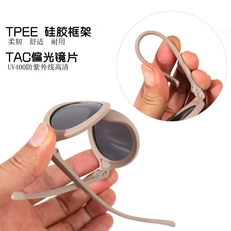 New Kids Silicone Sunglasses UV400 Polarized