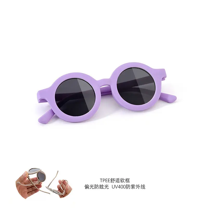 New Kids Silicone Sunglasses UV400 Polarized